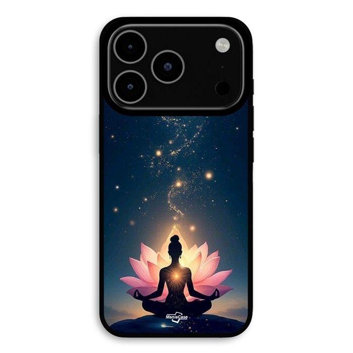 Coque Pour iPhone 17 Pro Max médiation éveil spirituel Maniacase