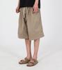 Beoteunseoul Double-Pleat Front Cargo Wide Bermuda Pants (Beige)