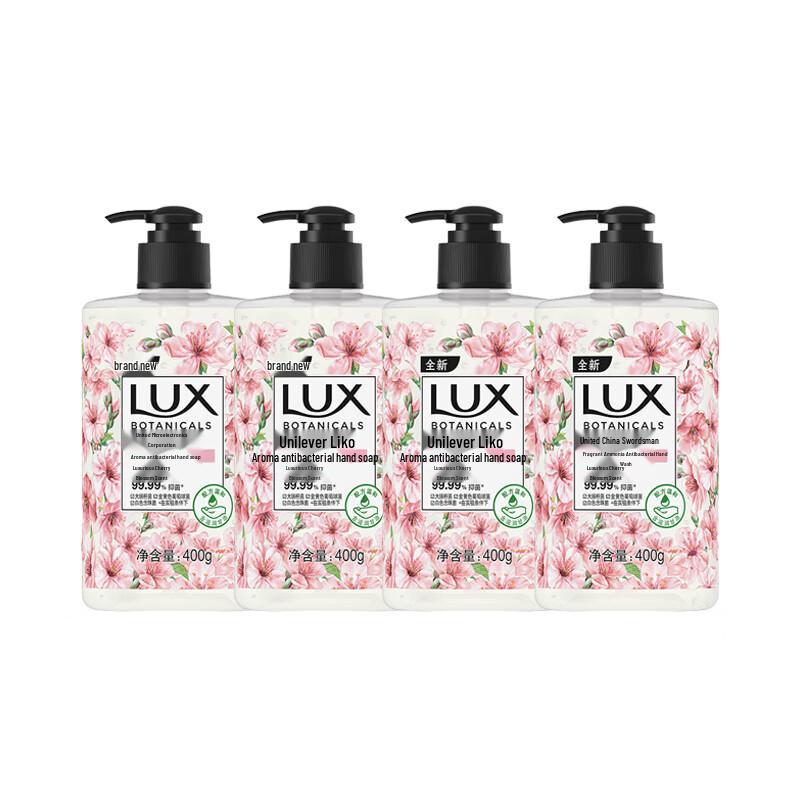 

LUX Cherry Blossom Scent Antibacterial Hand Wash