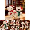 Plush Bear Toy With Scarf And Hat Decor For Kids Christmas Gift And Birthday Present
