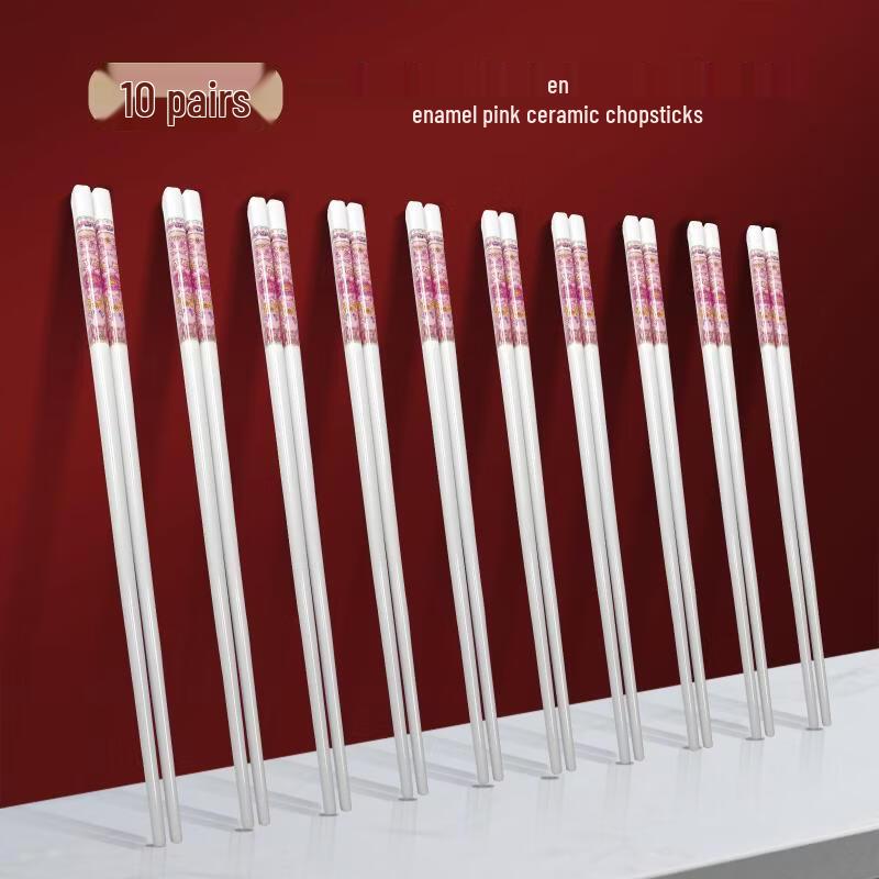 Yipan Ceramic Chopsticks Gift Set