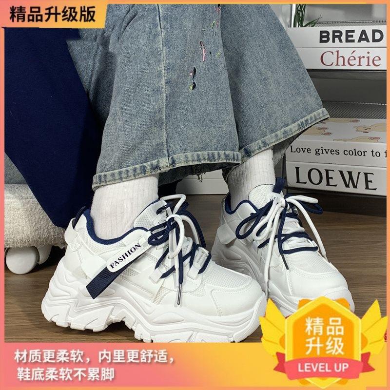 Sneakers 22 new summer student casual shoes breathable thick-soled lightweight dad shoes 35