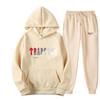 2023 TRAPSTAR Trendy Letter Hoodie Sweatshirt Sports Set for Men & Women - Casual, Loose Fit.