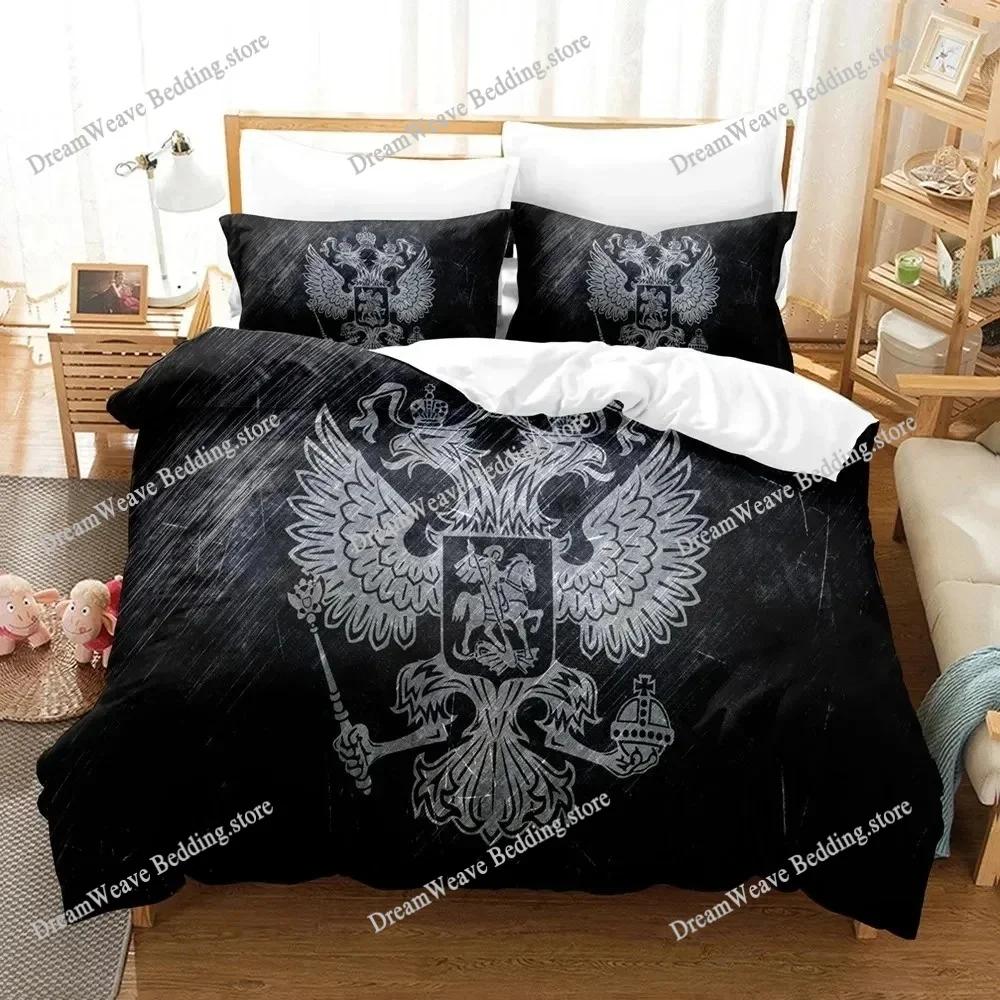 Russian Flag State Insignia Bedding Set Duvet Cover 3d Bedding Fashion Design Decoration King Duvet Cover Set Double Bed Set963
