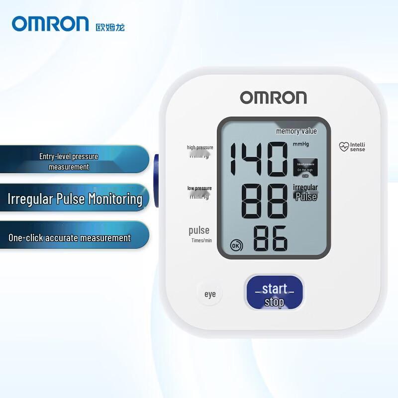 Omron Electronic Blood Pressure Monitor