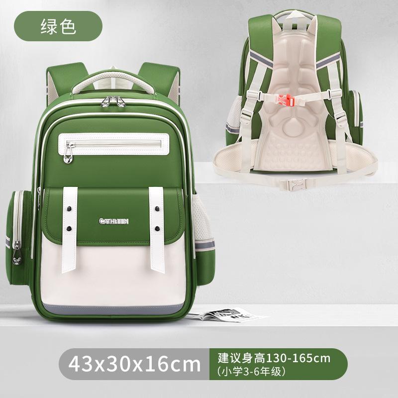 Cloud School Bag 1-6 Grade Primary School School Bag Boys And Girls Reduce The Burden Of Children'S School Bag Large Capacity Backpack