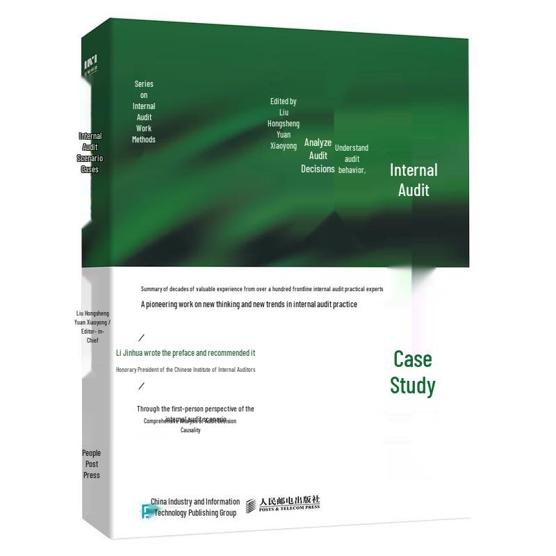 Internal Audit Book Series
