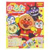 Karuta Anpanman Go!