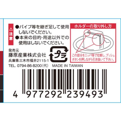 SK11 Compact Ratchet Handle 12.7 SRH4CH