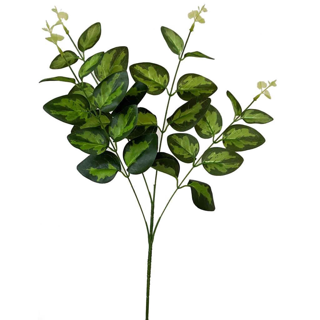 Hill Interiors Variegated Artificial Plant