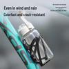 Huangchi Bicycle Water Bottle Cage