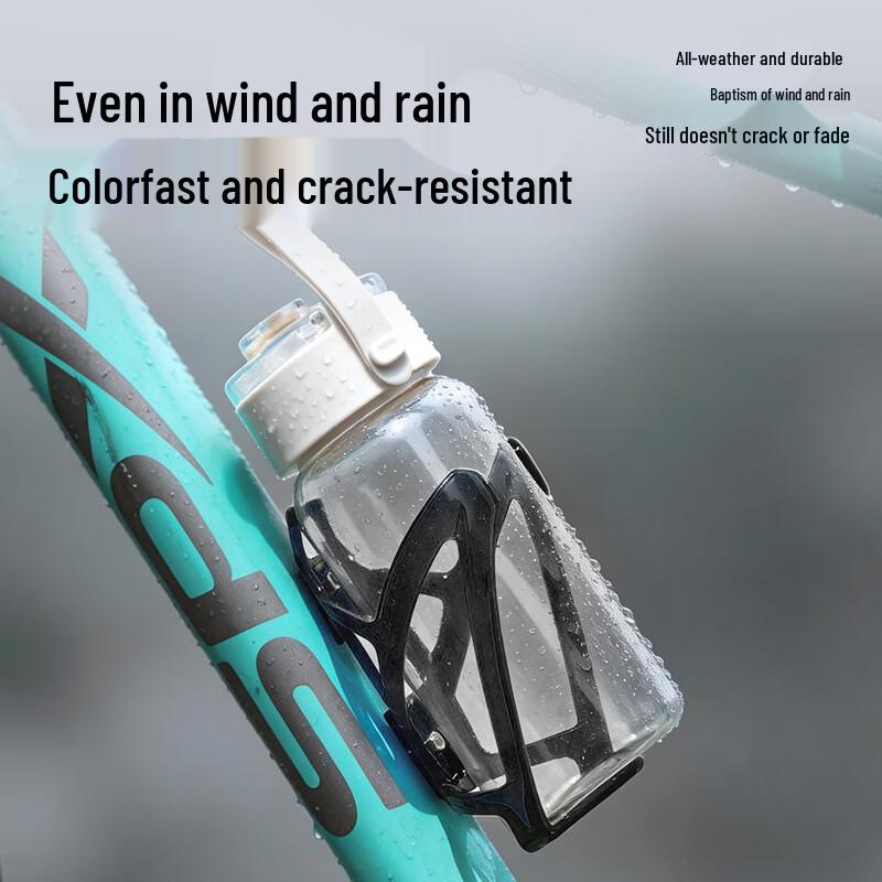 Huangchi Bicycle Water Bottle Cage