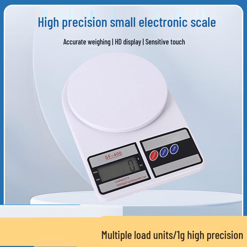 OUOETY High Precision Digital Kitchen Scale