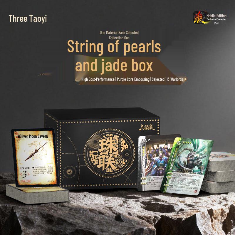 Коробка Deluxe Collection игры «Троецарствие»