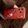 Burgundy Polka Dot Embroidered Pony Case for Apple IPhone 17 Pro Max and IPhone 16, New Year's Happy Design