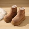 Thick-soled Heightening Snow Boots Women's 2025 New Winter Plush Warm Fluffy Short Boots Fashionable Ugly and Cute Big-headed Cotton Shoes