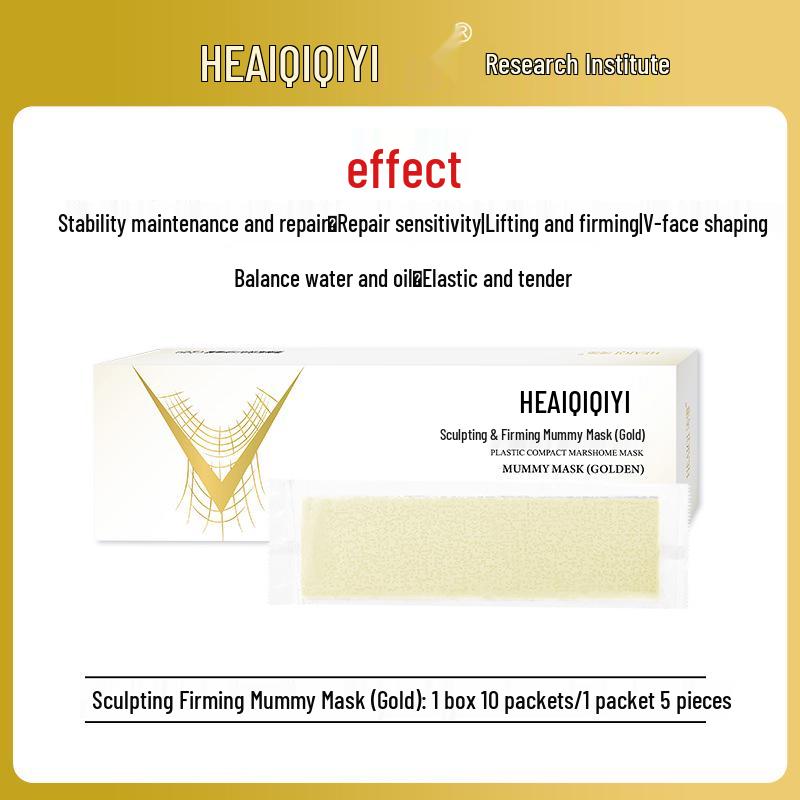 5D Mummy Mask: Lifting, Shaping & Hydrating V-Face Treatment