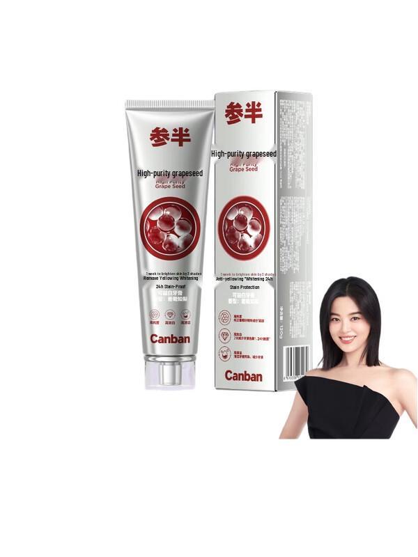Canban White Grape Seed Whitening Toothpaste