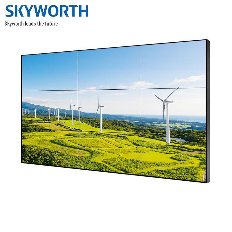 Skyworth SKY55SJEL-LHQ1 1.7mm Bezel LED Video Wall Display CN plug (adapter included)