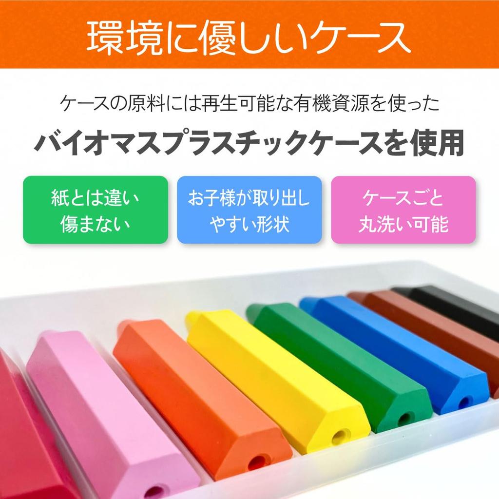 Kurepitsu Crayon Drawing Get Your Hands Easy to Made in Sleeve 12 Colors Set, Educational, Baby, Doesn't Dirty, Doesn't Break, Hold, Japan, Box,