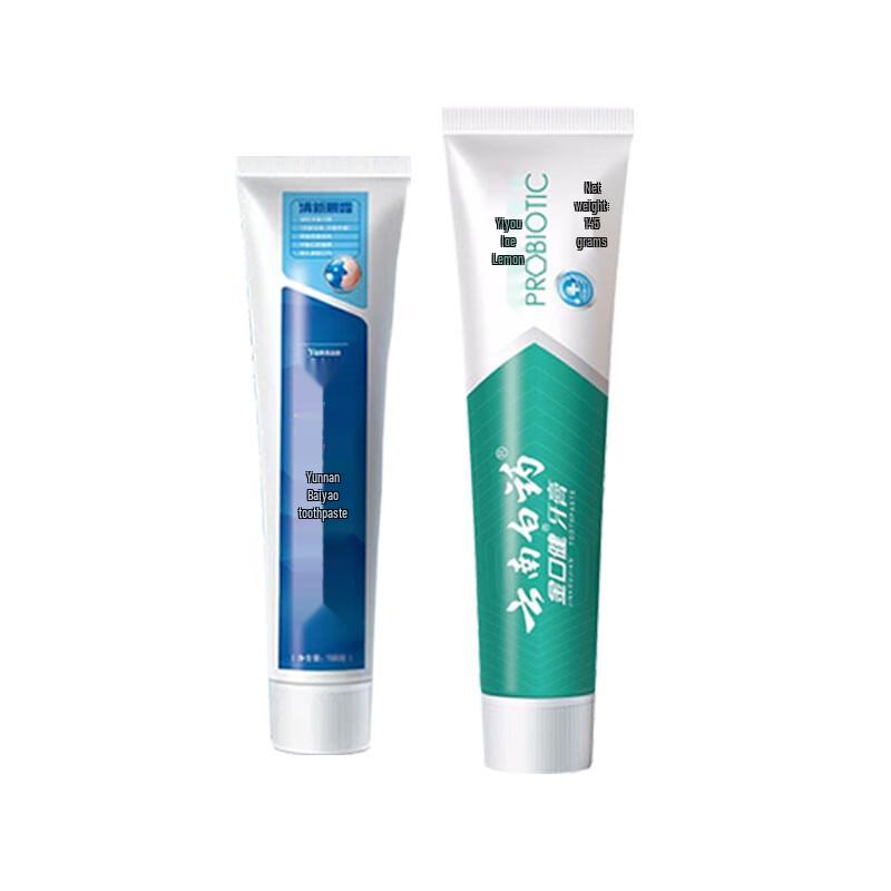 

Yunnan Baiyao Oral Care Duo Pack