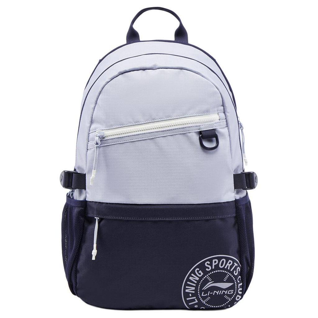 New LiNing Polyester Backpack Unisex Frost Blue & Dark Ship Blue ABSV219-4