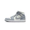 Air 1 Mid Grey Sail