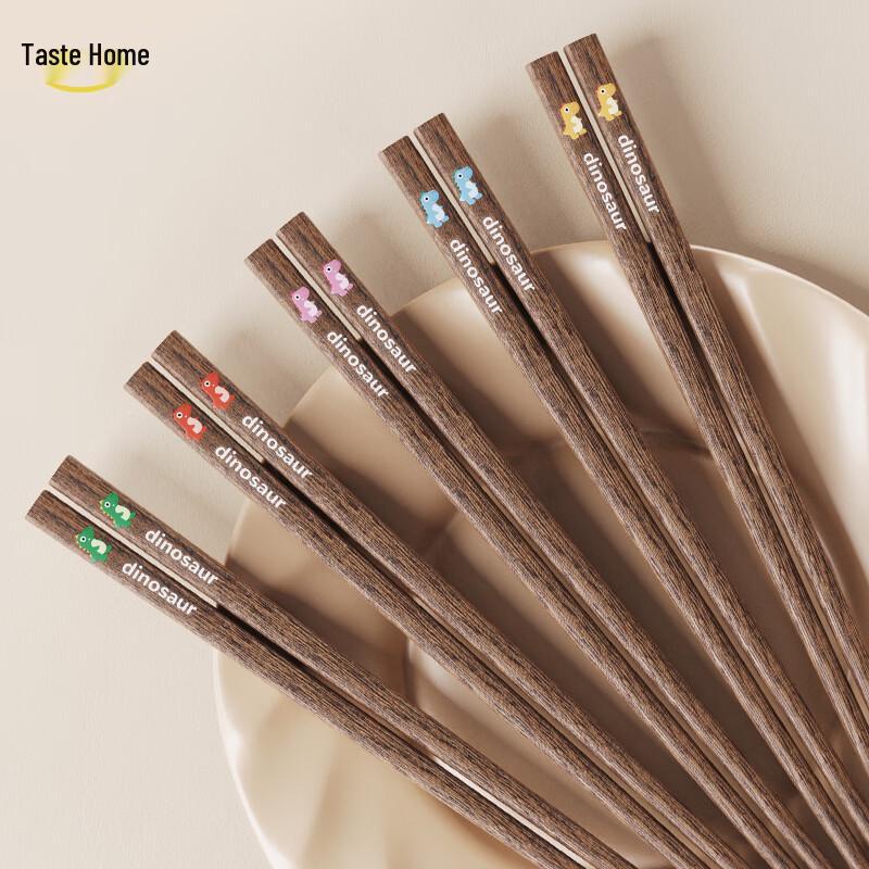 

Weijia Natural Wooden Chopsticks Set 2 Pairs