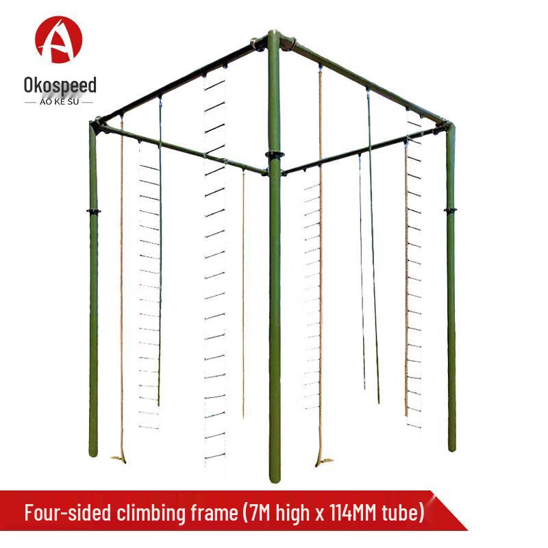 Aokesu Tetrahedral Outdoor Climbing Training Set