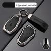 Compatible Key Case for Trumpchi GS4, GS3, GS5, GA6, GA3, GA4 - Metal Leather Car Accessories