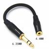 HIFI Female 4.4MM Balanced Headphone Adapter Audio Cable 4.4mm to 3.5mm 4.4mm to 2.5mm 4.4mm to 6.35mm 4.4mm to XLR 4 Pin Angle
