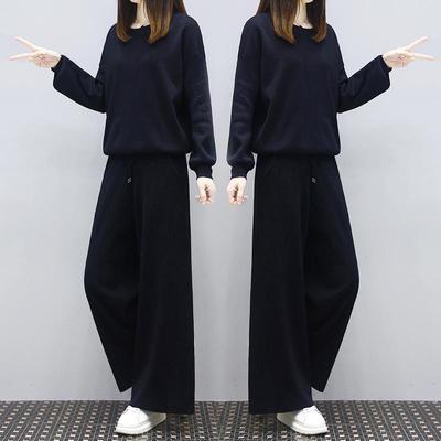 Women's 2025 Spring Casual Fashion Two-Piece: Long-Sleeve Sweater & Harem Pants