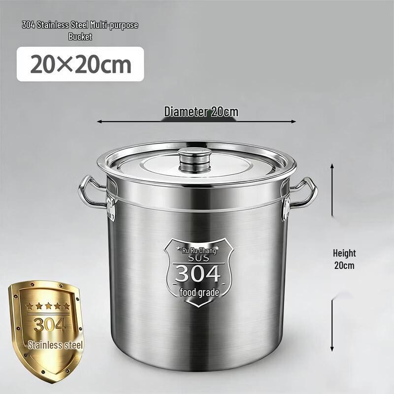 JPHZNB Stainless Steel Bucket & Soup Pot