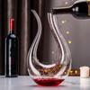 Crystal Glass Carafe Wine Aerator 1.2L Wine Dispenser Luxury U-shaped Wine Decanter  Dinner