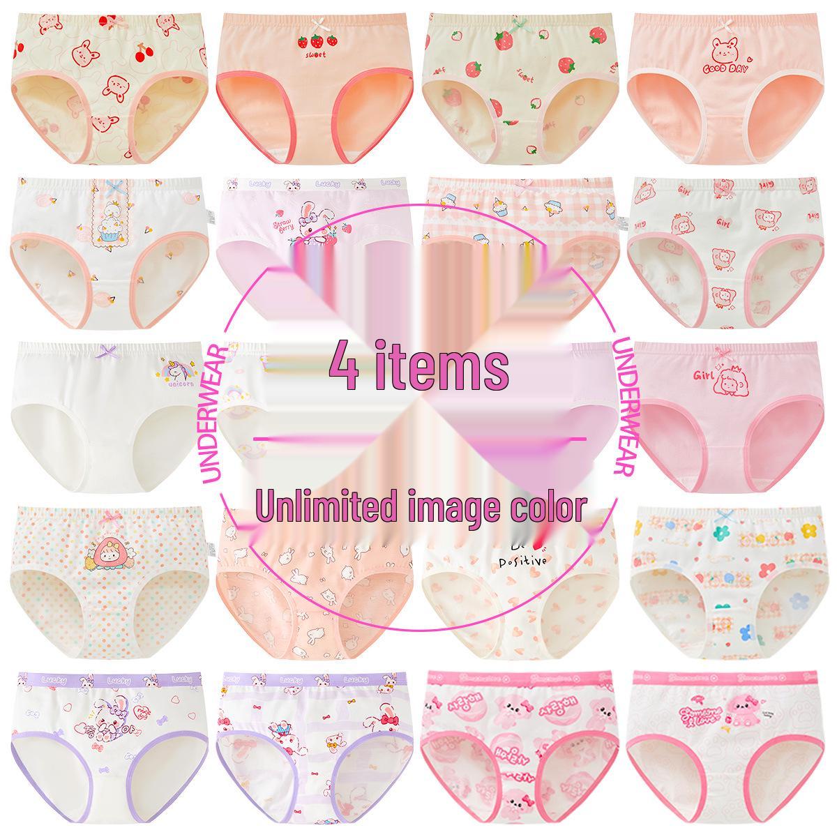 

Girls Ice Silk Cotton Modal Briefs – Class A, Assorted Styles for Older Children M for 15-25 kg, height 85-100 cm