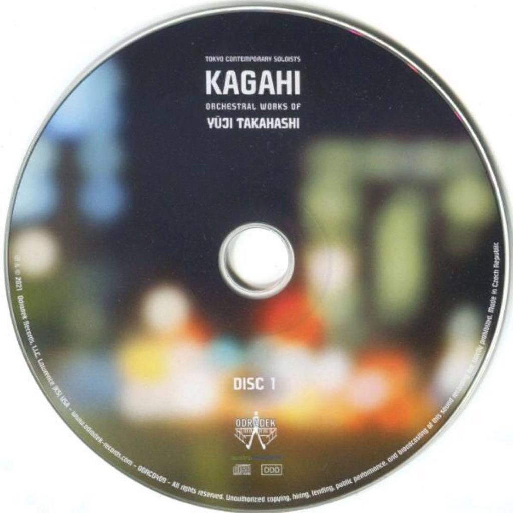 [USED] 2CD Yuji Takahashi - KAGAHI