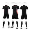 Customized Team Uniforms: Children's & Adults' Numbered Football Jerseys Set