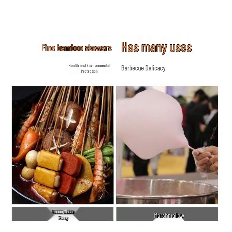 Disposable Bamboo Skewers (15cm, 300 Count)