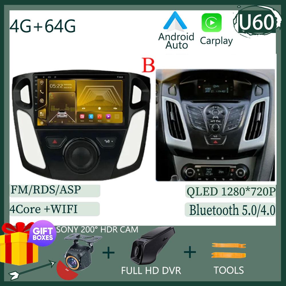 Android 14 Head Unit For Ford Focus 3 Mk 3 2011 -2019 Car Radio Video Player GPS Stereo Navigation Auto Touch QLED Screen WIFI