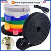 5PCS Data Cable Management Cable Tie Reusable Removable Multi-purpose Wire Organizer Data USB Cable Storage Tape Plant Fixation