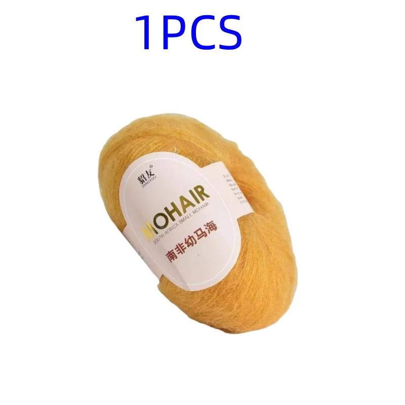 25g High Quality Mohair Yarn High Content Soft Skin-friendly Eco-friendly Mohair Crochet Yarn For Crochet Shawl Sweater Cloth