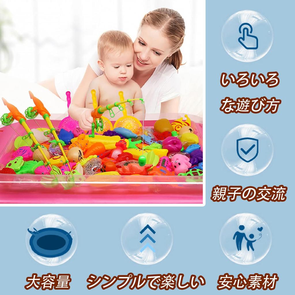 Fishing Game, Water Fun, Fishing Fun, Perfect for Summer, Magnetic Fishing Toys, Fishing Practice, Experience, Model, Magnets, Magnetic Fishing Toy,