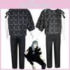 2024 Spring Season Jujutsu Kaisen Real Person Cos Costume Tokyo Metropolitan Anime Garb