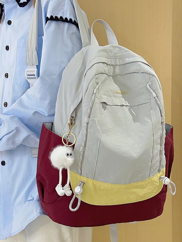 Leichter Colorblock Wanderrucksack - Geräumiger Outdoor- & Universitäts-Reise-Buchrucksack