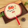 Durable Old-Fashioned Hand-Woven Bamboo Fan for Children and Babies, Portable Winter Vintage Banana Leaf Fan