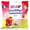 Hip Rice Crackers Raspberry & Apple 30g (8 Months and Up)
