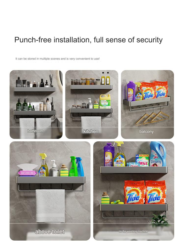 Stainless Steel Wall-mounted Bath rack No Perforated Towel Storage Rack Grey Bathroom Accessories Household Items