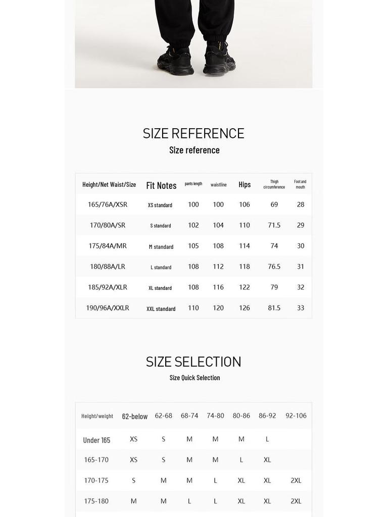 Jack&Jones Herren NBA Lakers Buchstabendruck Jogginghose Lässige Hose