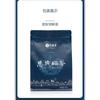 EFUTON Enshi Se-Tea High Mountain Cloud Mist Gao Shan Yun Wu Cha Green Tea 250g