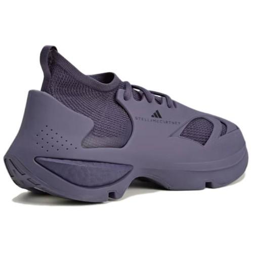 Adidas Stella McCartney X Sportswear Run Trace Purple - IE8757